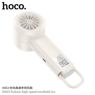 Picture of Носо HX63 Rechargeable Fan