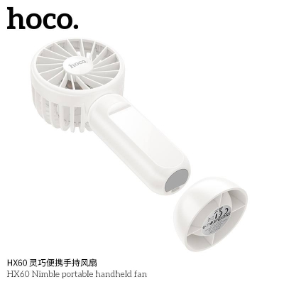 Picture of Носо HX60 Rechargeable Fan