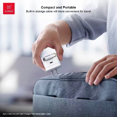 Picture of Xundd XDCH-092 PD35W GaN Charger with Retractable Cable