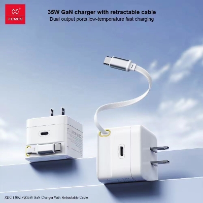 Picture of Xundd XDCH-092 PD35W GaN Charger with Retractable Cable