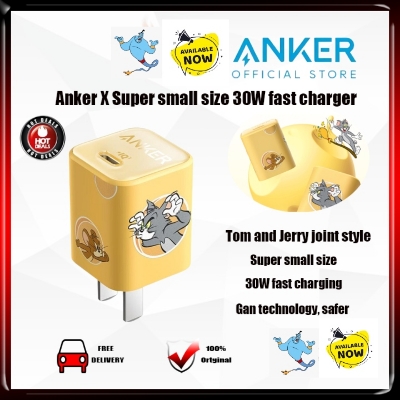 Picture of Anker 511 Nano 3 30W Charger Tom and Jerry Edition – A2147