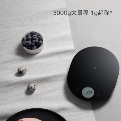 Picture of Portable Xiaomi Mijia Electronic Kitchen Scale High Precision 0.1g Home Mini Food Eletric Digital Scale Max 3kg