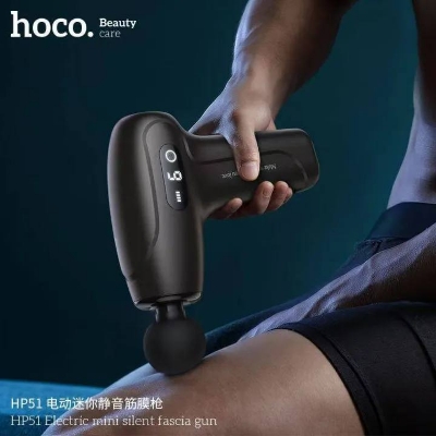 Picture of Hoco HP51 Portable Handheld Massager