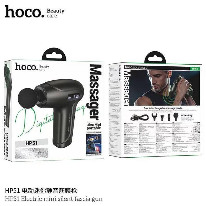Picture of Hoco HP51 Portable Handheld Massager