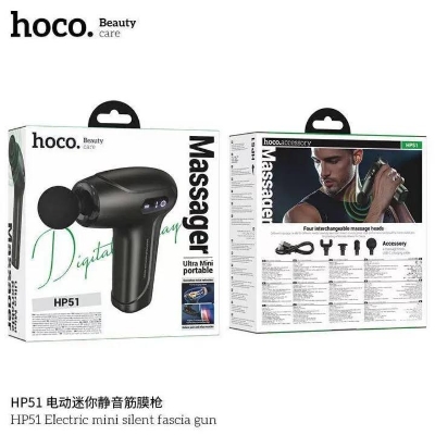 Picture of Hoco HP51 Portable Handheld Massager