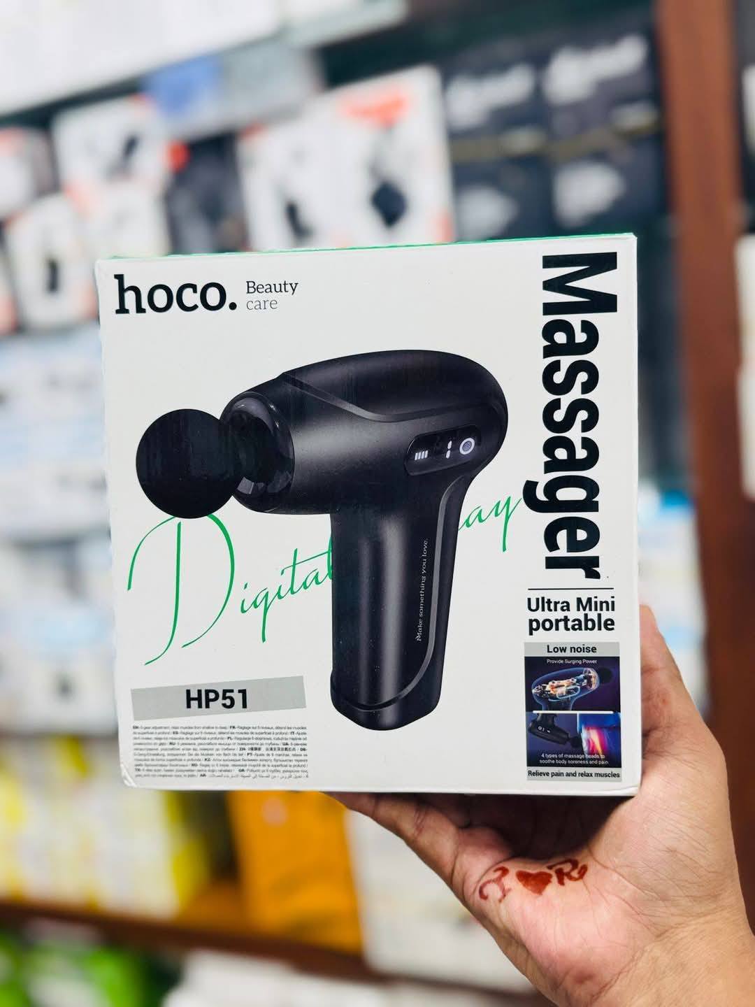 Picture of Hoco HP51 Portable Handheld Massager