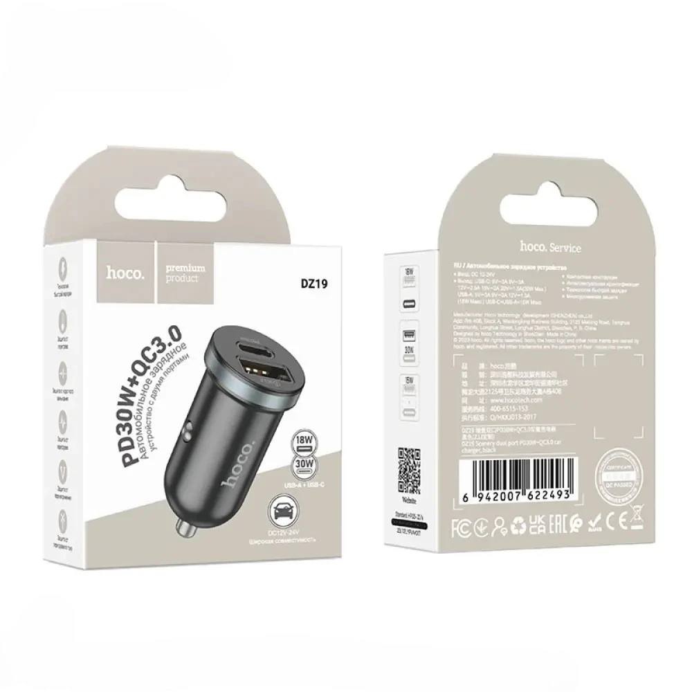 Picture of Hoco DZ19 PD30+QC3.0 Dual Port Car Charger