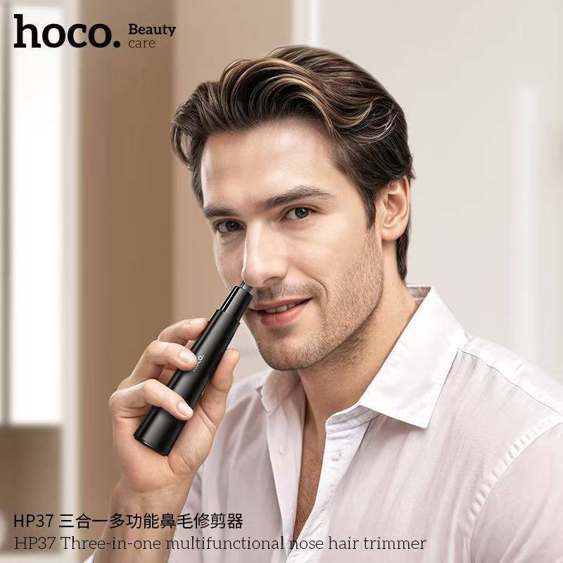 Picture of Hoco HP37 Three-in-One Multifunctional Nose Hair Trimmer