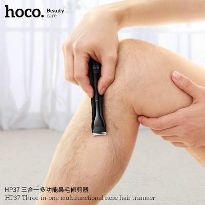 Picture of Hoco HP37 Three-in-One Multifunctional Nose Hair Trimmer