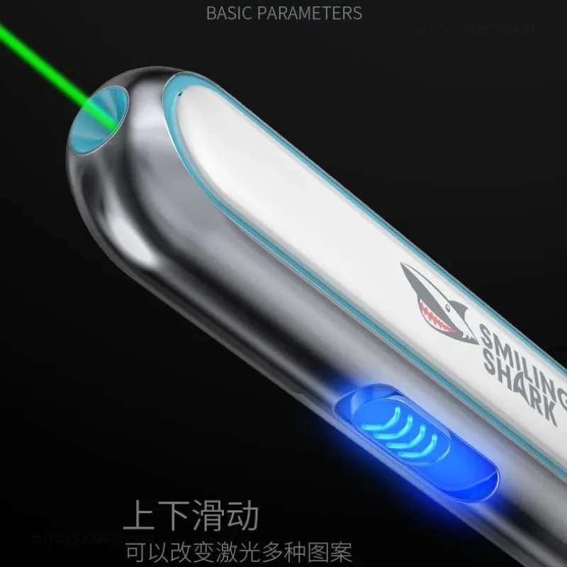 Picture of SMILING SHARK LS-308 Outdoor Powerful Flashlight Multifunctional Camping Night Fishing Lighting Tools