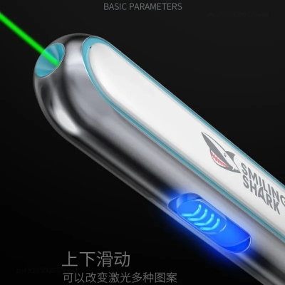 Picture of SMILING SHARK LS-308 Outdoor Powerful Flashlight Multifunctional Camping Night Fishing Lighting Tools