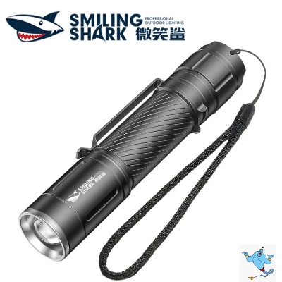 Picture of SMILING SHARK SD7115 Flashlight Strong Light Charging Ultra Bright Range