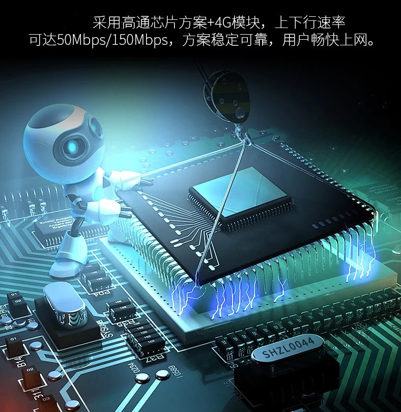 Picture of Rechargeable 2100 mAh LTE 4G aladin gadgets mall MF920 TAB WD POCKET ROUTER speeds of up to 150Mbps