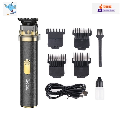 Picture of Hoco HP22 Retro Engraving Electric Hair Clipper