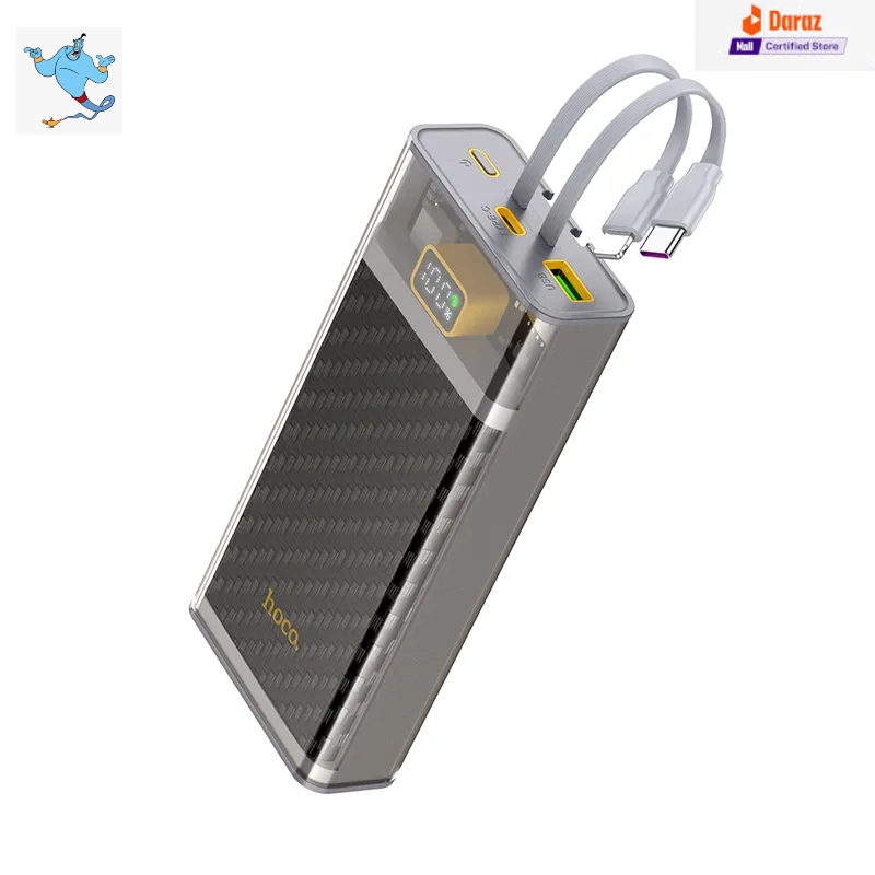 Picture of Hoco J104A 22.5W Fully Compatible Power Bank With Cable (20000mAh)