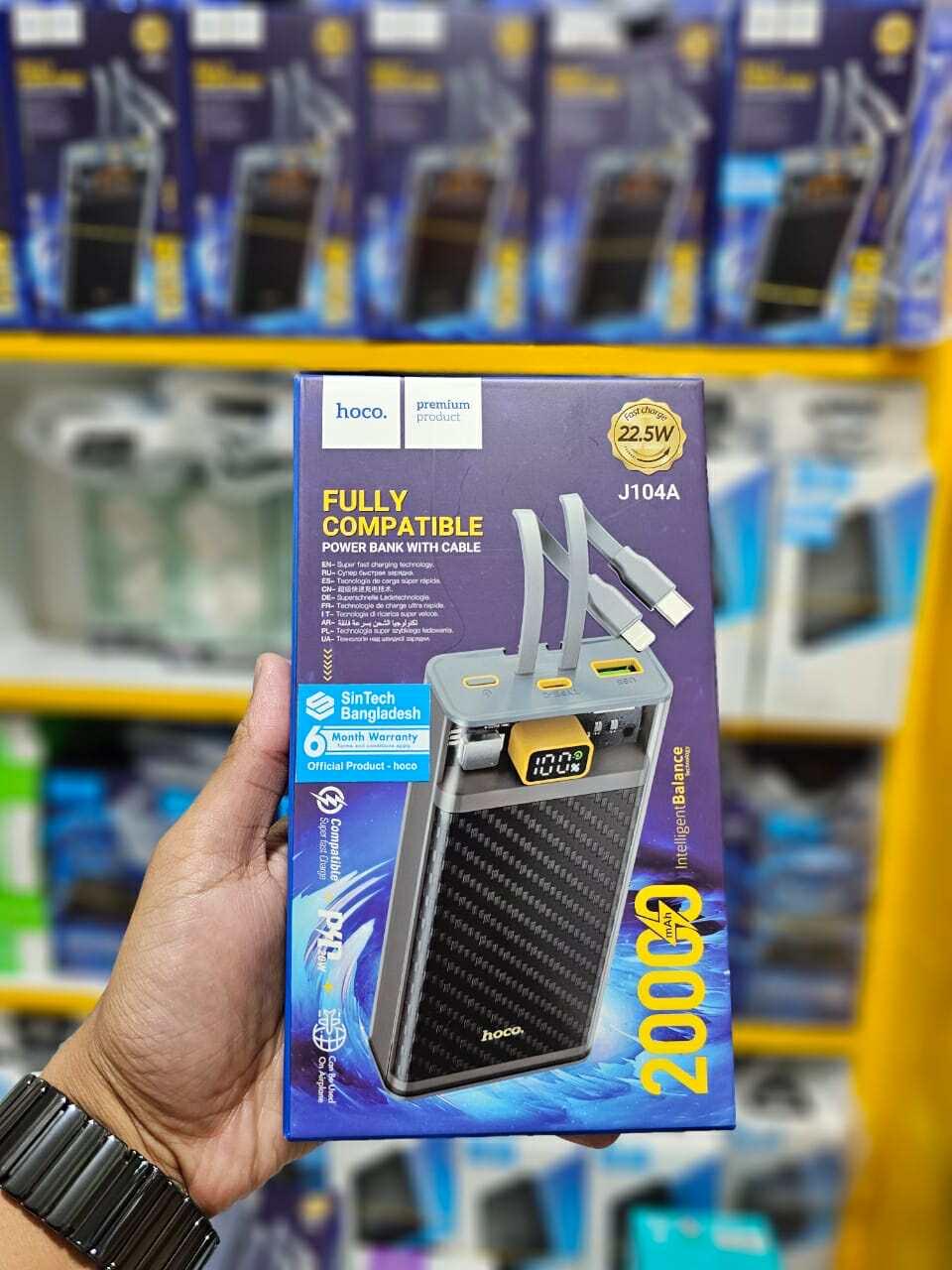 Picture of Hoco J104A 22.5W Fully Compatible Power Bank With Cable (20000mAh)