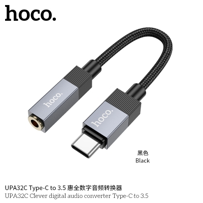 Picture of Hoco Smart Digital Audio Converter UPA32C Type-C to 3.5