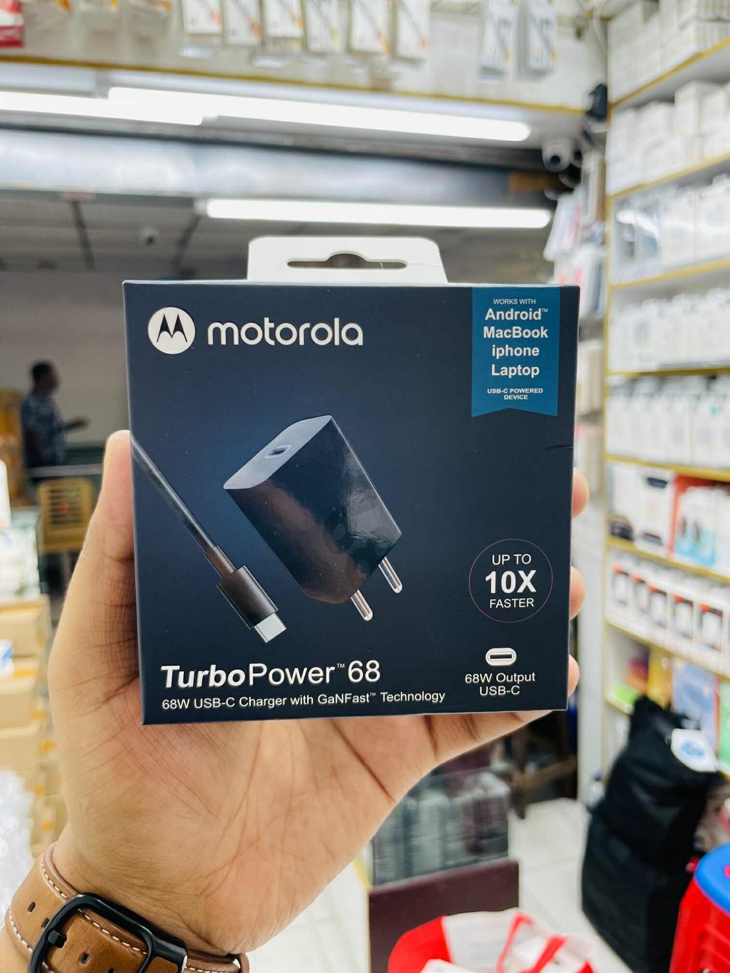 Picture of Motorola 68W USB-C Charger with GanFast Technology