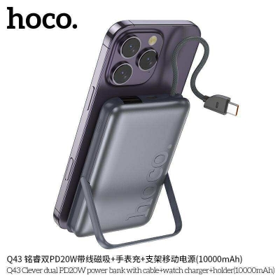 Picture of Hoco Q43 Portable Charger 10000mah