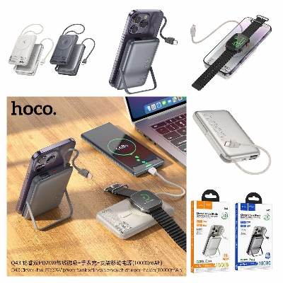 Picture of Hoco Q43 Portable Charger 10000mah