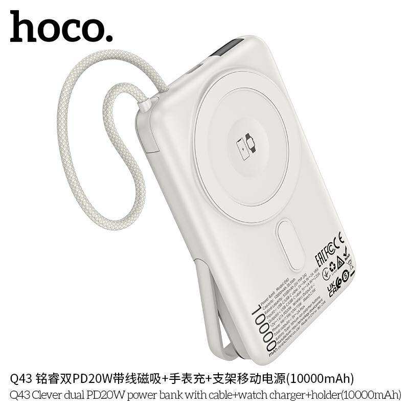 Picture of Hoco Q43 Portable Charger 10000mah