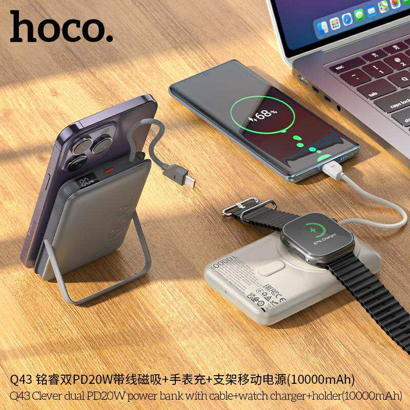 Picture of Hoco Q43 Portable Charger 10000mah