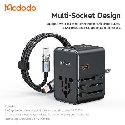 Picture of Mcdodo CP-598 70W GaN Universal Travel Adapter Kit