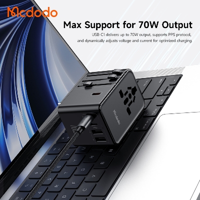 Picture of Mcdodo CP-598 70W GaN Universal Travel Adapter Kit