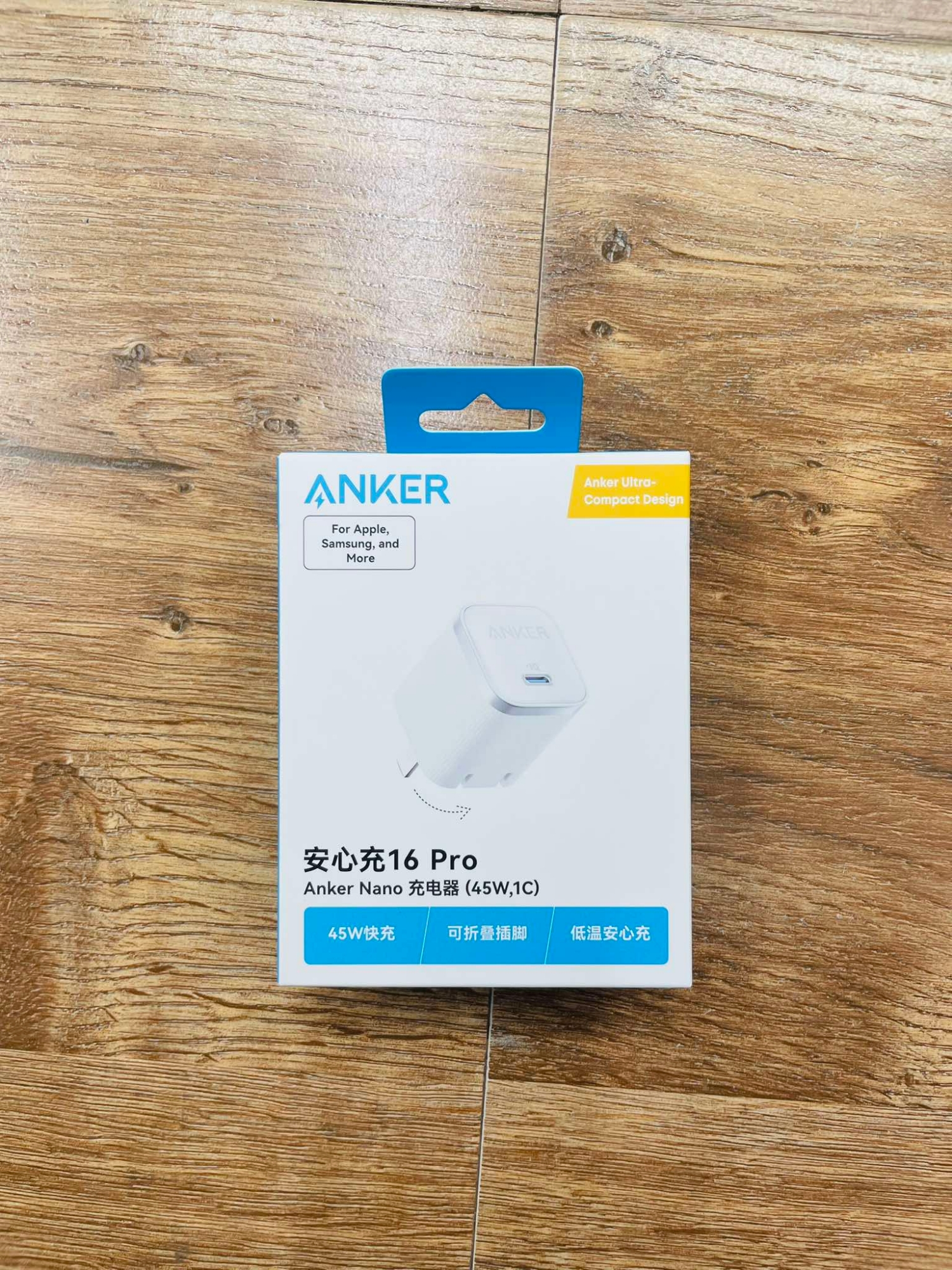 Picture of Anker Nano Pro 1C 45W GaN Charger (A2692)