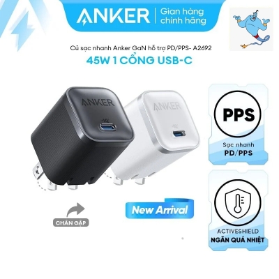 Picture of Anker Nano Pro 1C 45W GaN Charger (A2692)