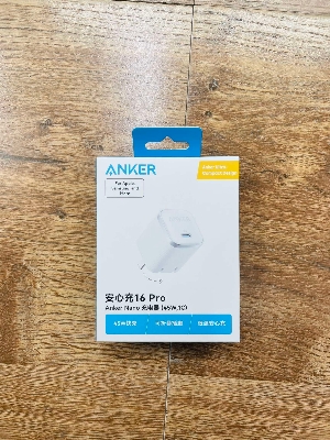 Picture of Anker Nano Pro 1C 45W GaN Charger (A2692)