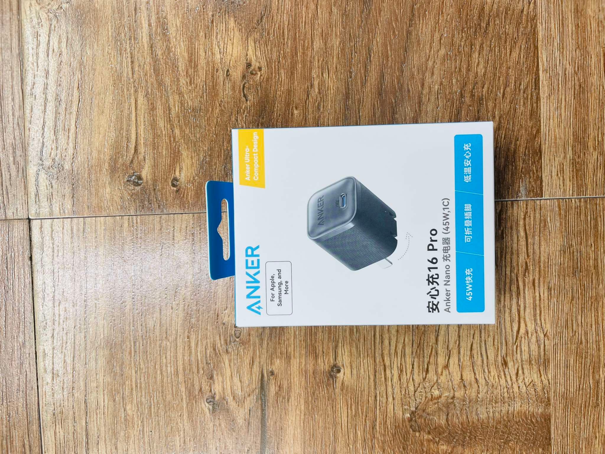 Picture of Anker Nano Pro 1C 45W GaN Charger (A2692)