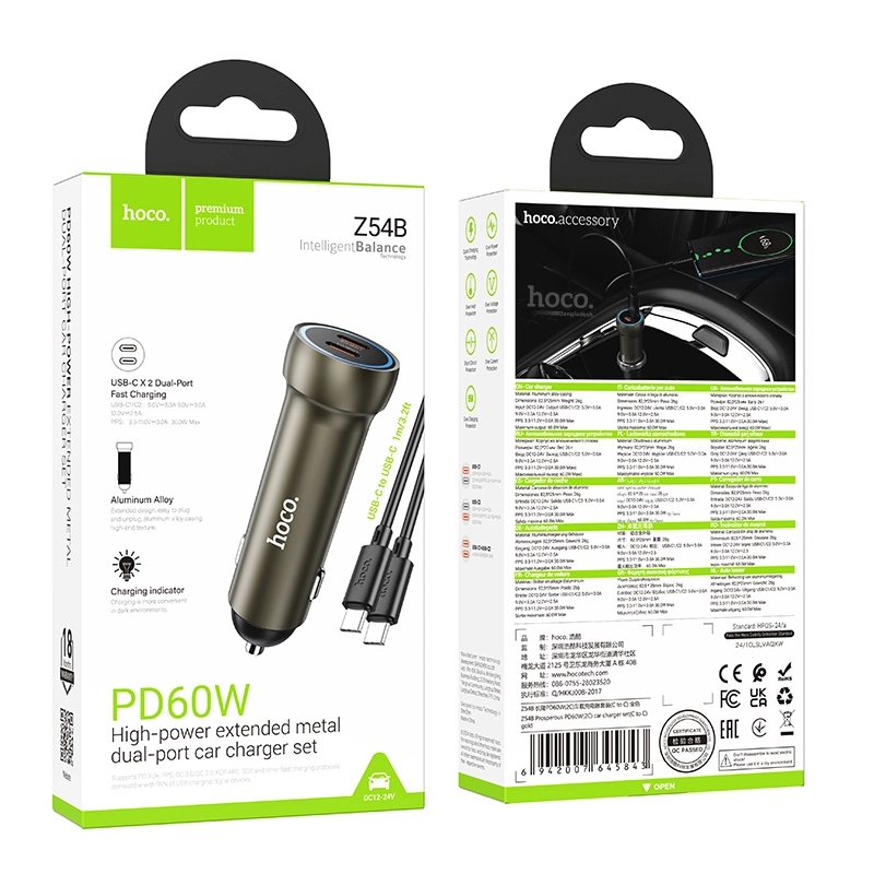 Picture of Hoco Z54B PD 60W Dual-port Car Charger Set with Type C to Type C Cable