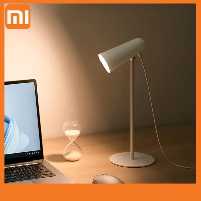 Picture of Xiaomi Mijia Multifunctional Rechargeable Desk Lamp (MJTD05YL)