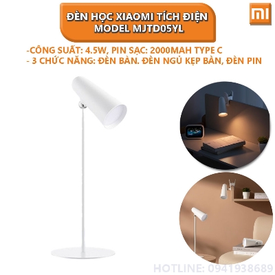 Picture of Xiaomi Mijia Multifunctional Rechargeable Desk Lamp (MJTD05YL)