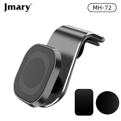 Picture of Jmary MH-72 Magnetic Car Holder