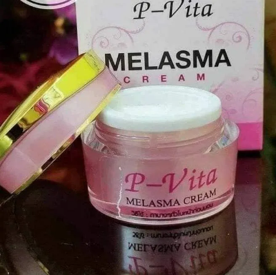 Buy P Vita Anti Melasma Cream – 10gm at Best Price In Bangladesh