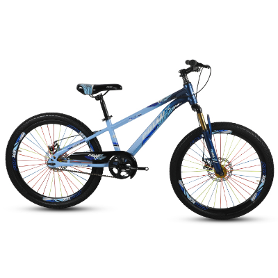 Buy China Pollux 24 inch Boys Light Blue & Navy Blue Bicycle Online at Best Price in Bangladesh 