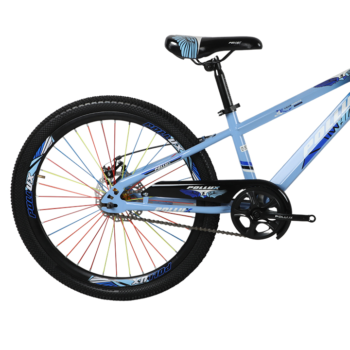 Buy China Pollux 26 inch Boys Light Blue & Navy Blue Bicycle Online at Best Price in Bangladesh 