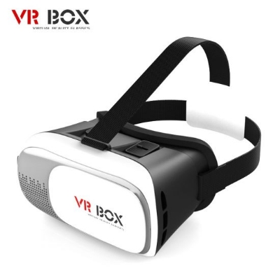 Picture of VR BOX 2 Virtual Reality 3D Glasses for Smartphones - White and Black
