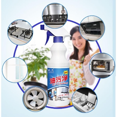 Picture of Powerful Kitchen Cleaner Spray Oil Purification-450ml