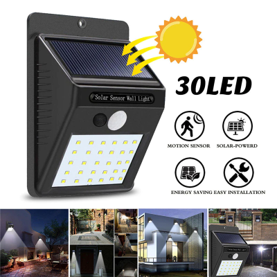 Picture of Solar Wireless Security Motion Sensor Night Light/Outdoor Security Lights