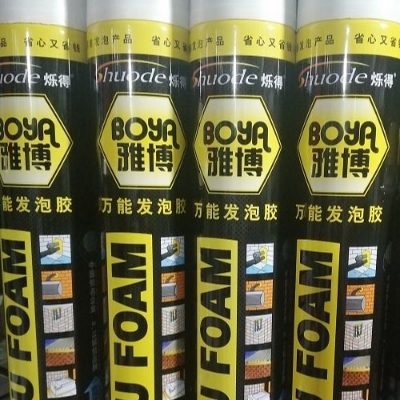 Picture of Expanding Spray Waterproof PU Foam Sealant-750 ML-BOYA BRAND