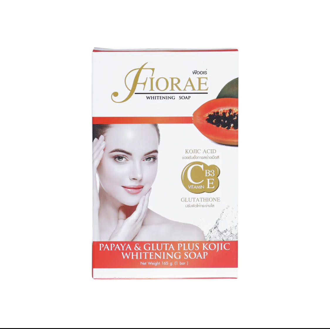 Picture of Fiorae Papaya & Gluta Plus Kojic Soap 165 gm (Thailand)