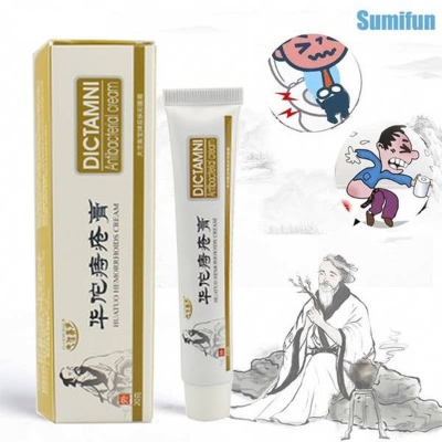 Picture of DICTAMNI Hemorrhoids Herbal Cream 20g