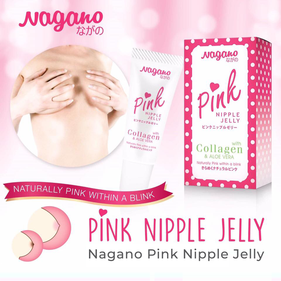 Picture of NAGANO PINK Jelly Lips Nipples Vitamin E Collagen Aloe Vera Whitening Tint 10g