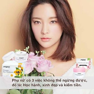 Picture of Nagano Whitening Day Cream 30gm