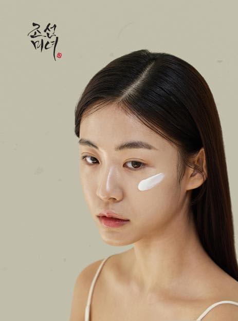 Picture of Beauty of Joseon Sunscreen Rice + Probiotics SPF 50+ PA++++ 50ml