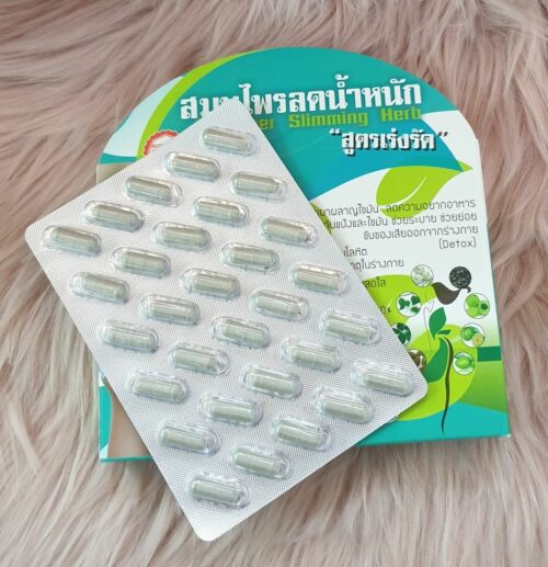 Picture of Natural Super Slimming Herb