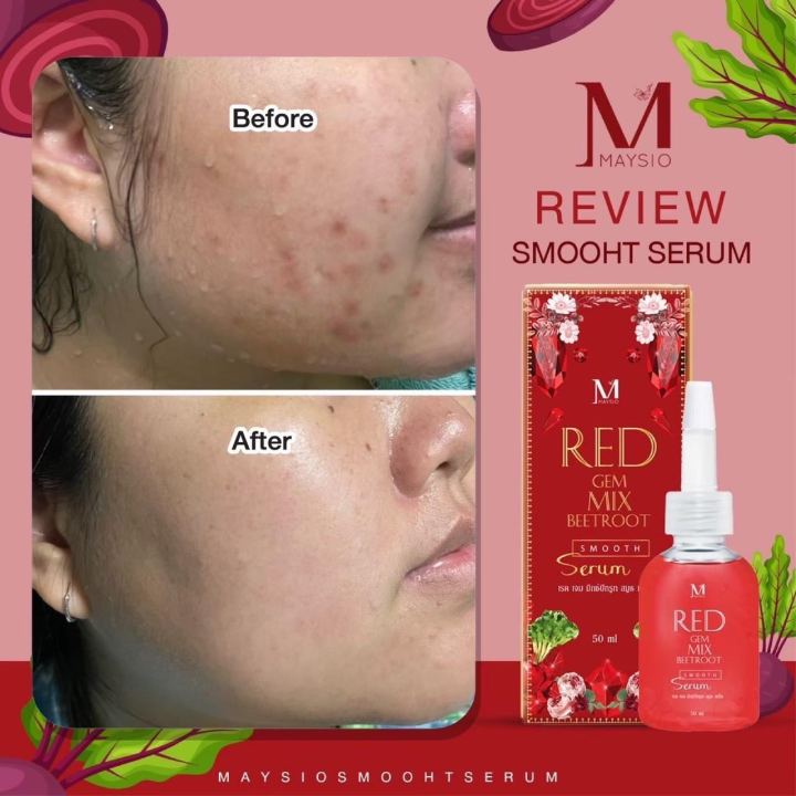 Picture of Maysio Red GEM Mix Beetroot Smooth Serum 50ml